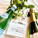 アパート 6 *